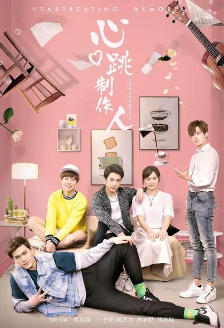 久久精品国产亚洲婷婷